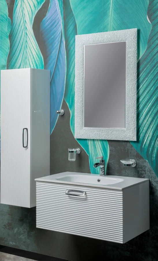 Тумба для ванной Armadi Art Vallessi Avantgarde 842-080-WCR 80×46×38 см, цвет белый матовый