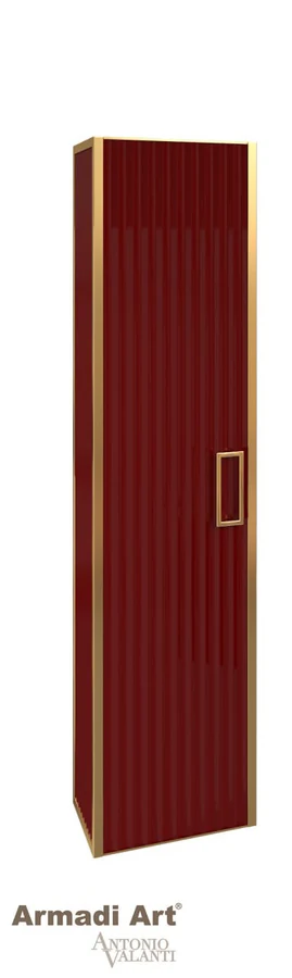 Пенал для ванной Armadi Art Monaco 868-RG 30×35×148 см