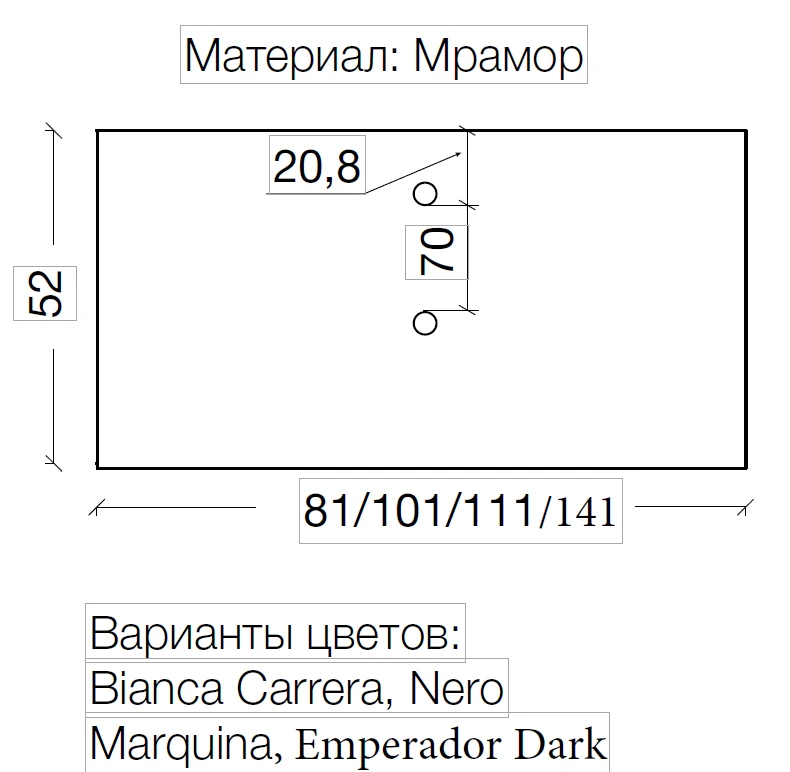 Столешница для ванной Armadi Art NeoArt 857-111-BC 111×52×12 см